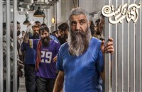 Irani - Aftab Parast