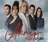 Aghrab - Duble Farsi