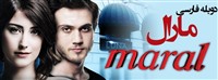 Maral - Duble Farsi