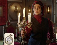 Irani - Nobate Leili